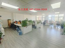 东三环十里河新华德元34㎡45㎡ 60㎡150㎡至1000㎡