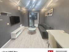 SSS新出笋盘!!!业主出国急卖 有钥匙随时能看 来电就透底