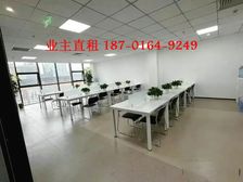 东三环,三线地铁,高和蓝峰融汇佳盛新华国际联合国际东方文创