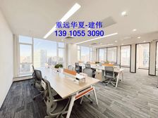 慈云寺大望路40平起租精装修丨嘉泰国际丨长信大厦丨住邦丨远洋