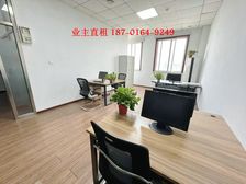 十八里店地标建筑!微沃办公物业直租 大小面积均有!共享办公