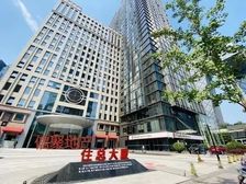 富尔大厦 万通中心 世纪财富中心住总大厦写字楼2000平出租