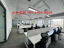 四惠大厦新出200平米特价出租精装带家具拎包入驻卓明大厦旁边