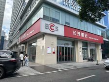 五一广场正地铁口长沙银行7年租约 年租118万全城寻房东!