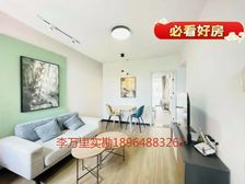 快!来!看!品区热搜(区总甄选检陋房)仅需299!急抛!