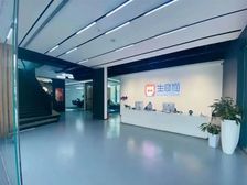 企业独栋 精装修 房租补贴 莱锦文化创意产业园 懋隆2049