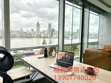 免中-介费近淮海中华大厦佳成大厦金天地国际大厦东淮海国际大厦