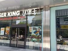 虹口区四川北路沿街纯一楼旺铺 租客汉堡王 年租金30万