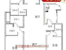 来电看房!电梯高区次新!新房交付!从未住人!地段好