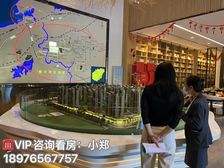 年终钜惠 儋州市(海拓香洲)66平米两房 精装现房 首付8万