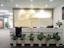 CBD商圈 光华路SOHO 汉威大厦 远洋光华国际 富尔大厦