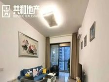 融创文旅城 精装保养新 南向望园林 带车位物业 家私家电齐全