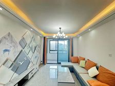 (小齐特价房)调价10万急抛!屋内全带,低首付,拎包入住选择