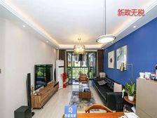 吉利名苑小区重星位置 非常6+1 xiao姐姐精心装修