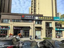 中海寰宇天下稀缺小区底商,工抵商铺,132平105万,租6万