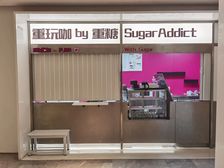 可餐饮.月租1.4万.新天地.地铁口.黄浦区.房东直租