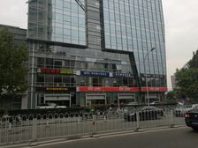 李乃滨推荐东方梅地亚695平商铺招健身,瑜伽,餐饮,美容茶楼