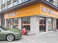 镇海骆驼十字路口53平店铺出售 双门面带租约层高7.2米