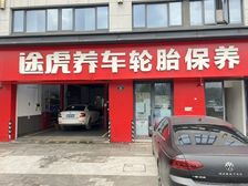 迪赛邻里 商铺出售 房源可以选择