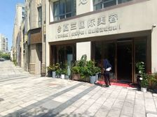 海曙鼓楼,城隍庙旁 莲桥府 天一南塘老街带租约临街旺铺美容铺