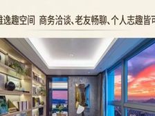 深圳中心天元一手新房,3梯一户,豪华装修现楼