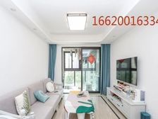 临深笋盘!高租金业主包税 首付12万 过户快 附车位