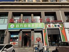 胜利路把角年租13万!五年稳定租约门前可停车!业主急卖速联