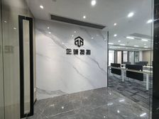 中石化大厦 林和西上盖 东南向豪装带家私出租免费定制 即入驻