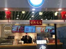 番禺永旺梦乐城 大门口间,展示面好