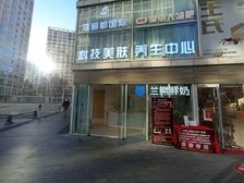 CBD临街金角底商 旺铺稀有 咖啡烘培 展厅业态不限