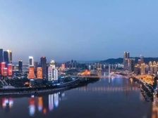 城市中心母城渝中,270度江景资源,户户看江江,正看两江交汇