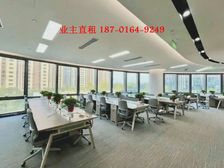 呼家楼环球金融 免租6个月 正对电梯 带2个车位京广