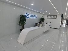 山东信通院 精装 整层 1664平 1.7可含税临云泉中心