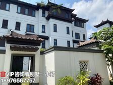 海口.琼山区(十里春风)133㎡精装花园别墅 总价235万
