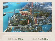 第四代住宅|建发象屿观雲,能否打响2025年厦门楼市第①枪?