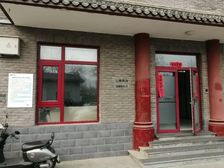 边户丨独栋丨采光好丨精装丨办公丨接待