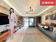 地铁房!上海师大科技园中间层大3居独立客厅前后不临街