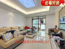 地铁房!上海师大科技园 南北 婚房 仅售1050万