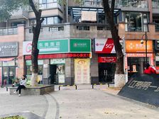 宏远成熟社区底商 单价1.5万 月收8500 年回5.2