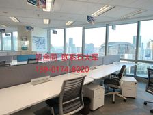 免中-介费世纪大都会东方金融广场泰康保险大厦越秀大厦东方大厦