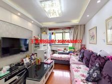 出门就是菜花泾市场 柒中在编 婚房装修22万全配全送 诚心卖