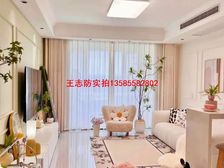 实地VR拍摄,婚房装修,看中即签,靠大河位置,南北通透!