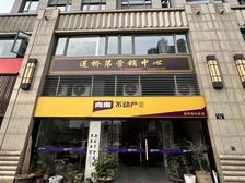 海曙鼓楼,城隍庙旁 莲桥府 天一南塘老街旁边