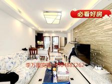 地铁房!欣嘉苑2居室观景楼层环境优美