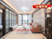 地铁房!西雅图嘉萱苑户型方正卧室朝南带阳台户型通透