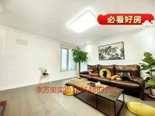 我是专任委托人,业主是通过我买进此套房子,现在需要换大房子