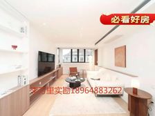 电梯已装,一层送一层,未住人,品牌家电,带车位,已购