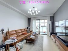 张江汤臣豪园(二期) 3室2厅 134.65平