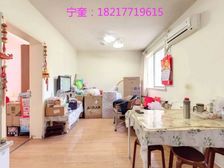 芳佳苑 80.23平2居 南北向中装修 自住保养好