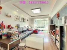 芳佳苑 96.11平2居 南向精装修 自住保养好